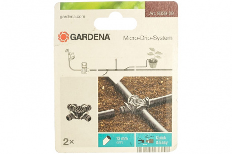 Купить Крестовина Gardena 13 мм (1/2") 2 шт.     08339-29.000.00 фото №3