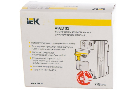 Купить АВТОМАТ ИЕК  ДИФ  AVDT32 C25 30мА 6кА  MAD22-5-025-C-30 фото №4