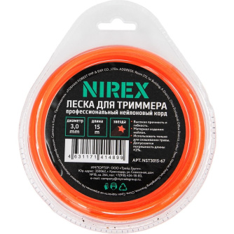 Купить Леска NIREX STAR 3,0*15 м (Звезда)   NST3015-67 фото №1