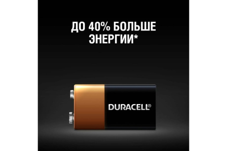 Купить Батарейка Крона DURACELL 6LR61/6LF22 BL1 фото №3