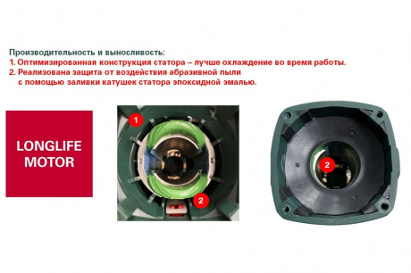 Купить УШМ Metabo W 650-125 фото №3