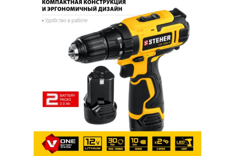 Купить Дрель шуруповерт аккумуляторный STEHER CD-120-2 12В 2А/ч кейс фото №6